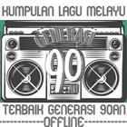 Best Album Melayu Era 90 - Offline آئیکن