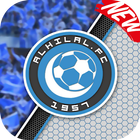 حصريا خلفيات هلال سعودي Zeichen