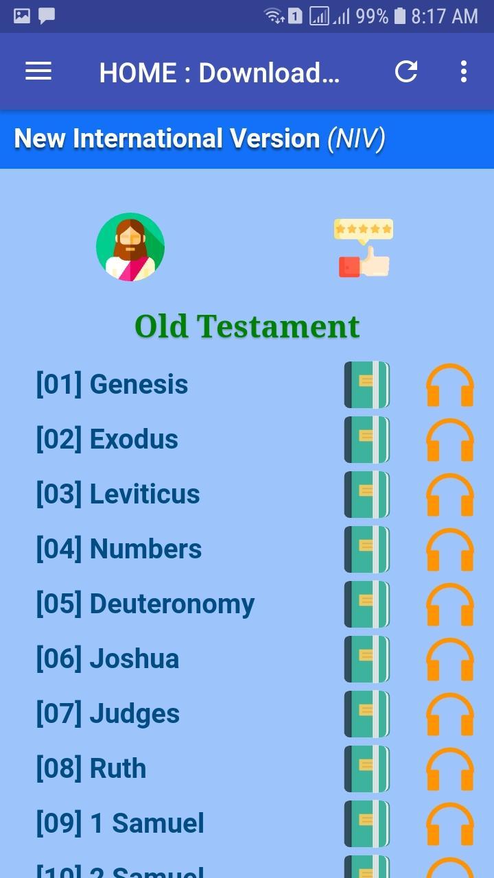 Bible Bible
