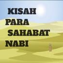 Kisah sahabat nabi APK