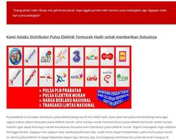 about tamma 스크린샷 1