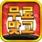 무료 한판 고스톱 (무료 맞고) APK