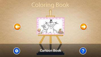 Junior coloring book capture d'écran 2