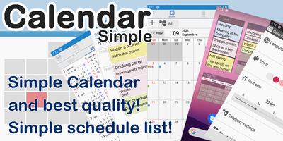 Calendar (Simple) Simple and easy-to-use calendar! gönderen