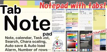 "Tab Notepad"! Switch notes qu