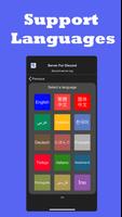 Server for Discord স্ক্রিনশট 3