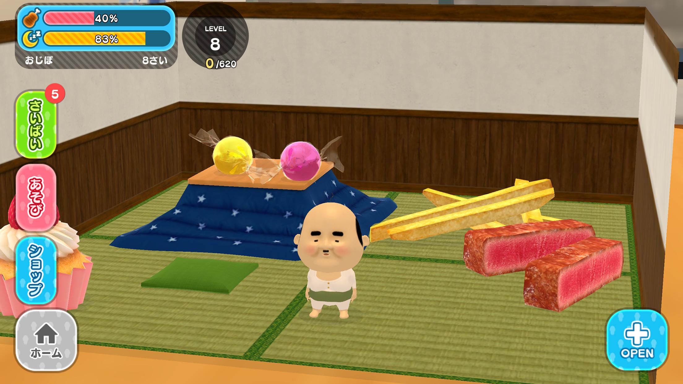おじぽっくる育成box For Android Apk Download おじぽっくる育成box For Android Apk Download