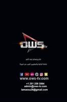 OWS tv الملصق