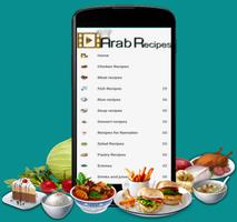 Arabic Food Recipes الملصق