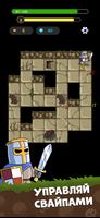 Rogue Legends постер