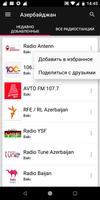 Azerbaijan Radio Stations 스크린샷 1