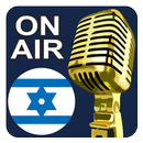 Israeli Radio Stations APK