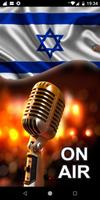 Israeli Radio Stations Affiche