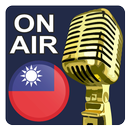 Taiwan Radio Stations APK