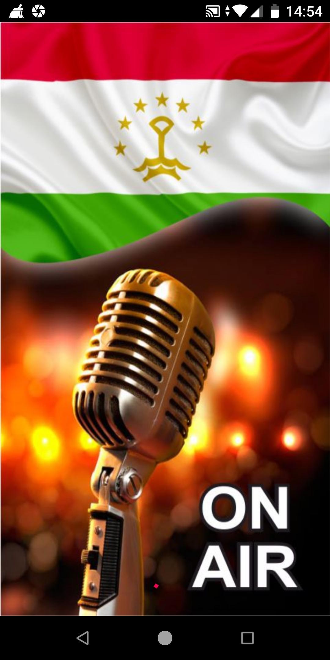 Аудио таджикский. Радиостанция Таджикистан. Радиостанция Таджикистан орзу. Приложение Таджикистан. Голос Таджикистан радио.