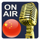 APK Chinese Radio Stations