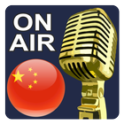 Chinese Radio Stations ikona