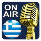 Greek Radio Stations 아이콘