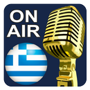 Greek Radio Stations APK