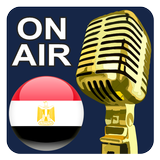 Egyptian Radio Stations icône