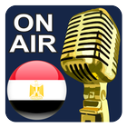 Egyptian Radio Stations Zeichen