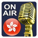 Hong Kong Radio Stations APK