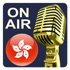 Hong Kong Radio Stations icône