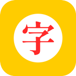 Pam-Pam-Done Kanji
