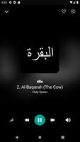 Quran in English screenshot 3