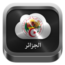 Radio Algeria APK