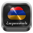 Radio Armenia APK