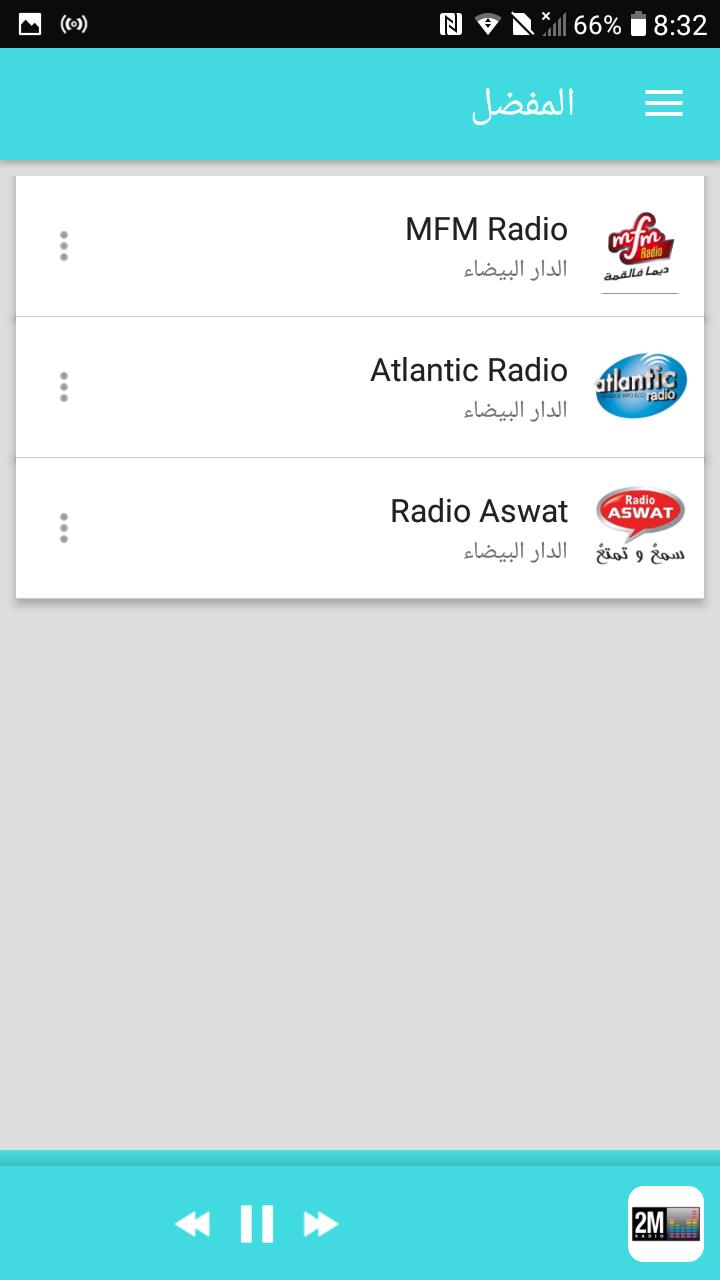 Radio Casablanca for Android - APK Download