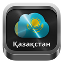 Radio Kazakhstan APK