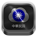 Radio Taiwan APK