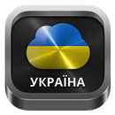 Radio Ukraine APK