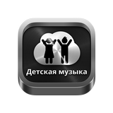 Детское радио icon