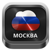 Radio Moscow أيقونة