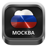 Радио Москва