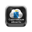 Radio Saratov