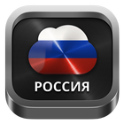 Radio Russia icône
