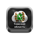 Tomsk radios online icon