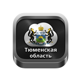 Radio Tyumen icon