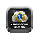 Radio Ulyanovsk APK