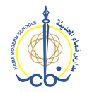 مدارس نماء الحديثة APK