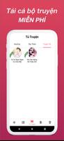 Đọc Truyện Offline - Ngôn Tình تصوير الشاشة 3