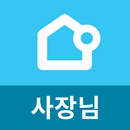 오늘의집 사장님센터-APK