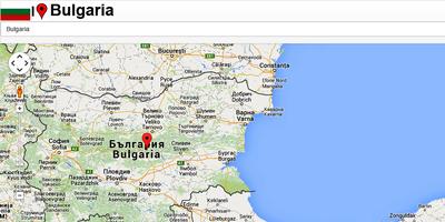 Bulgaria map capture d'écran 2