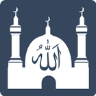 المسجد الذكي - eMosque ikon