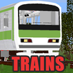 Trains Mod for Minecraft PE