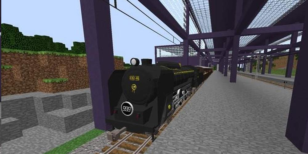 Android 用の Trains Mod Apk をダウンロード Android 用の Trains Mod Apk をダウンロード